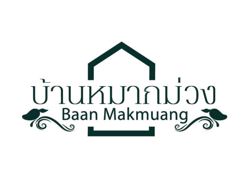 logo หมากม่วง official 01